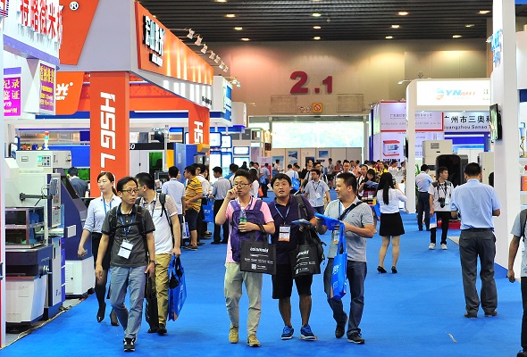 携尖端技术亮相2024广州国际金属加工工业展览会